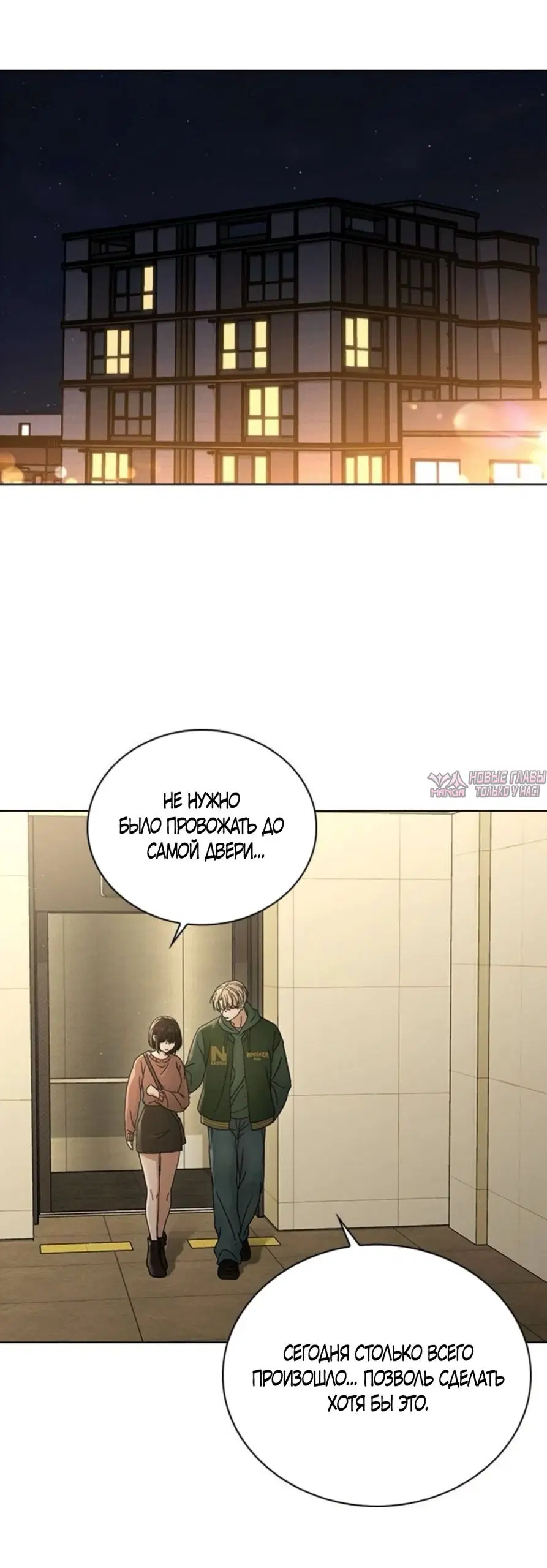 Page 39.000
