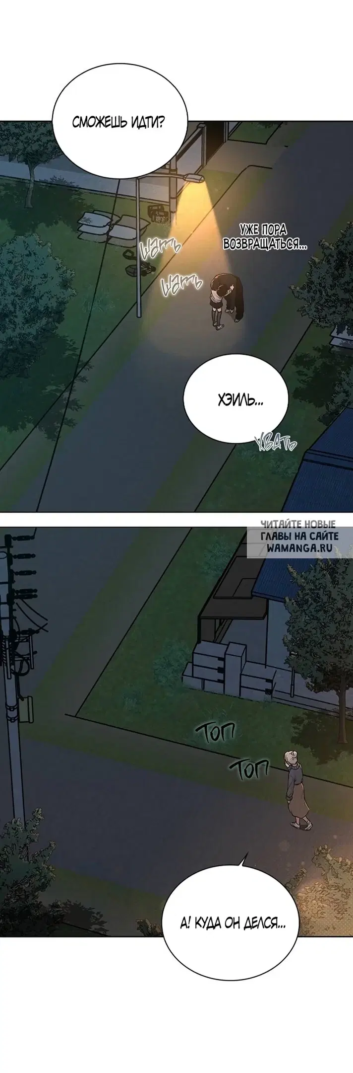 Page 14.000