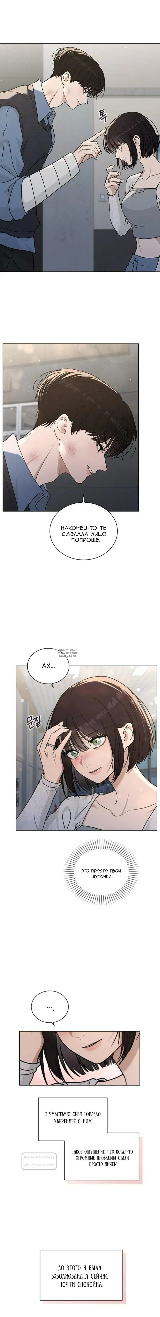 Page 14.000
