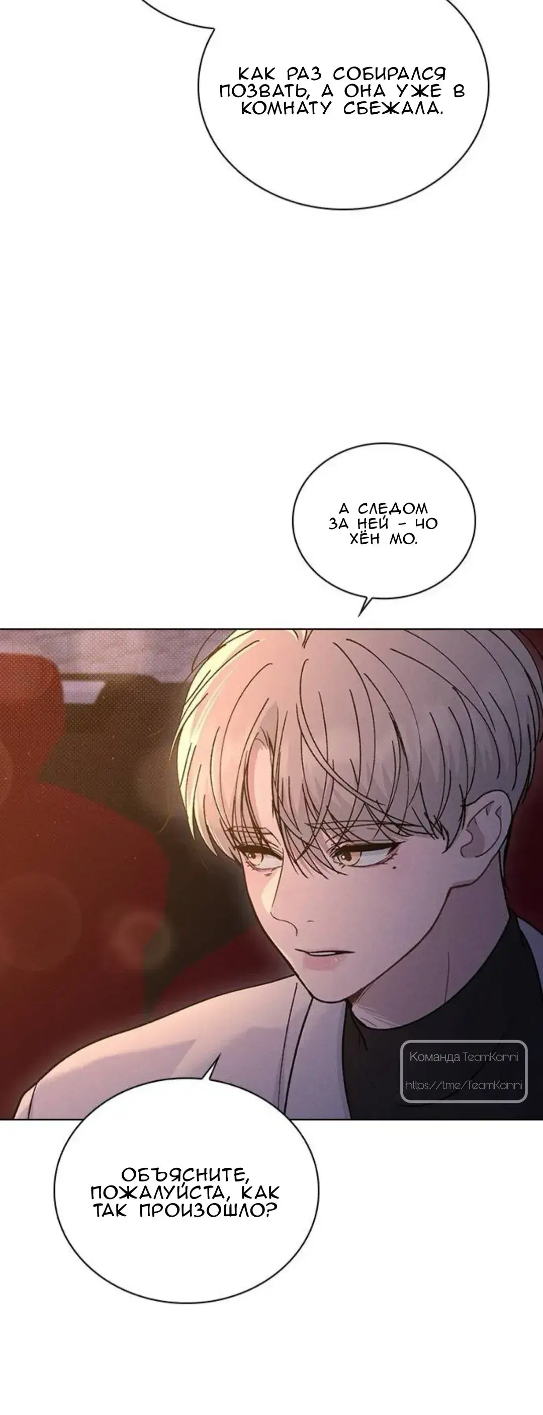 Page 14.001