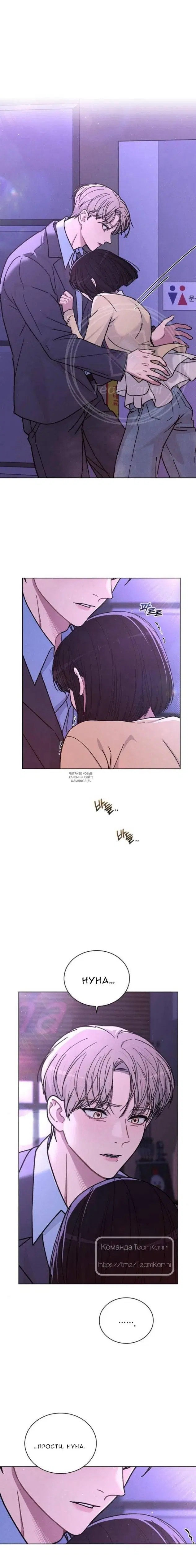 Page 14.000
