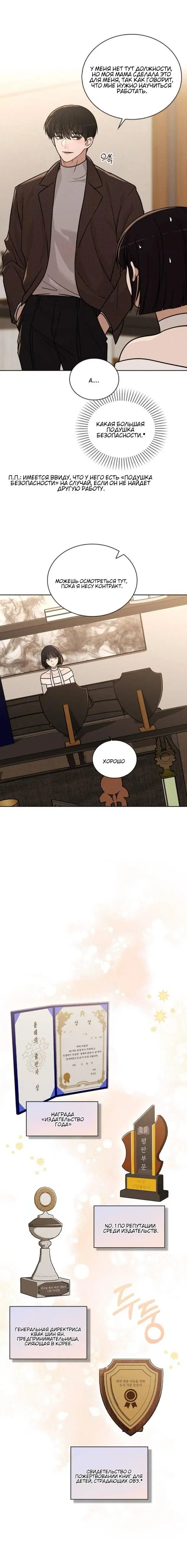 Page 15.000