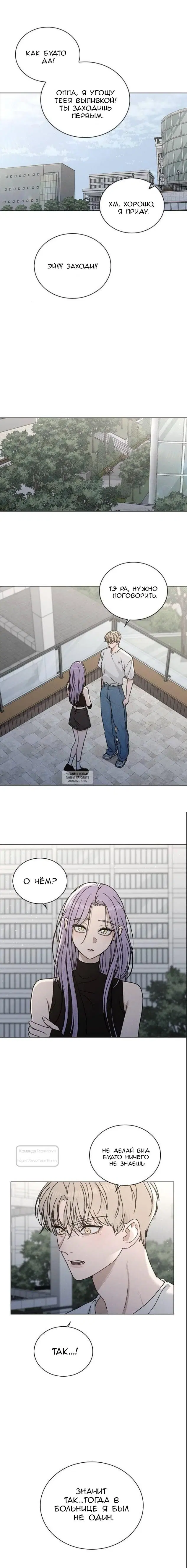 Page 15.000