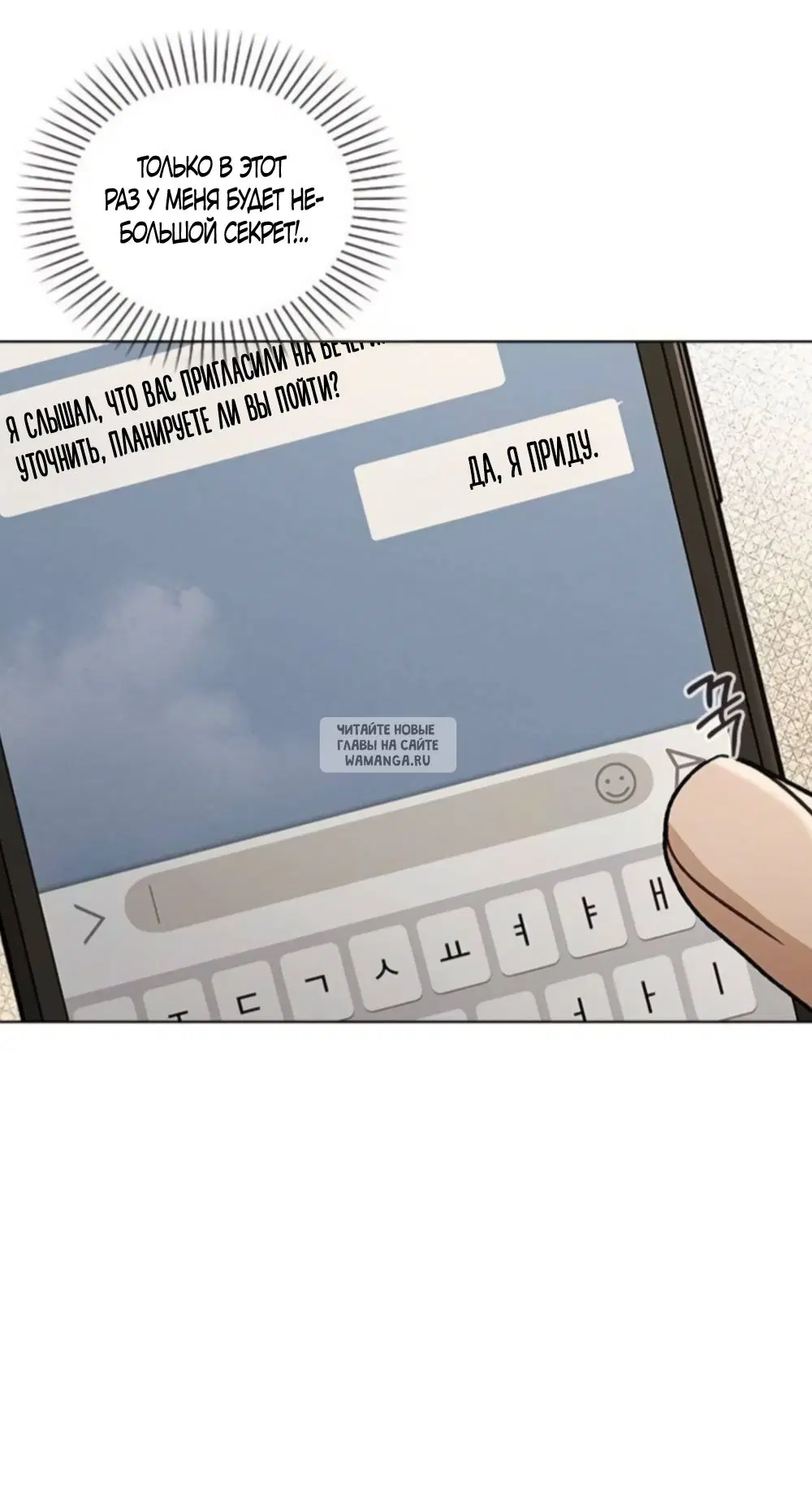 Page 15.000