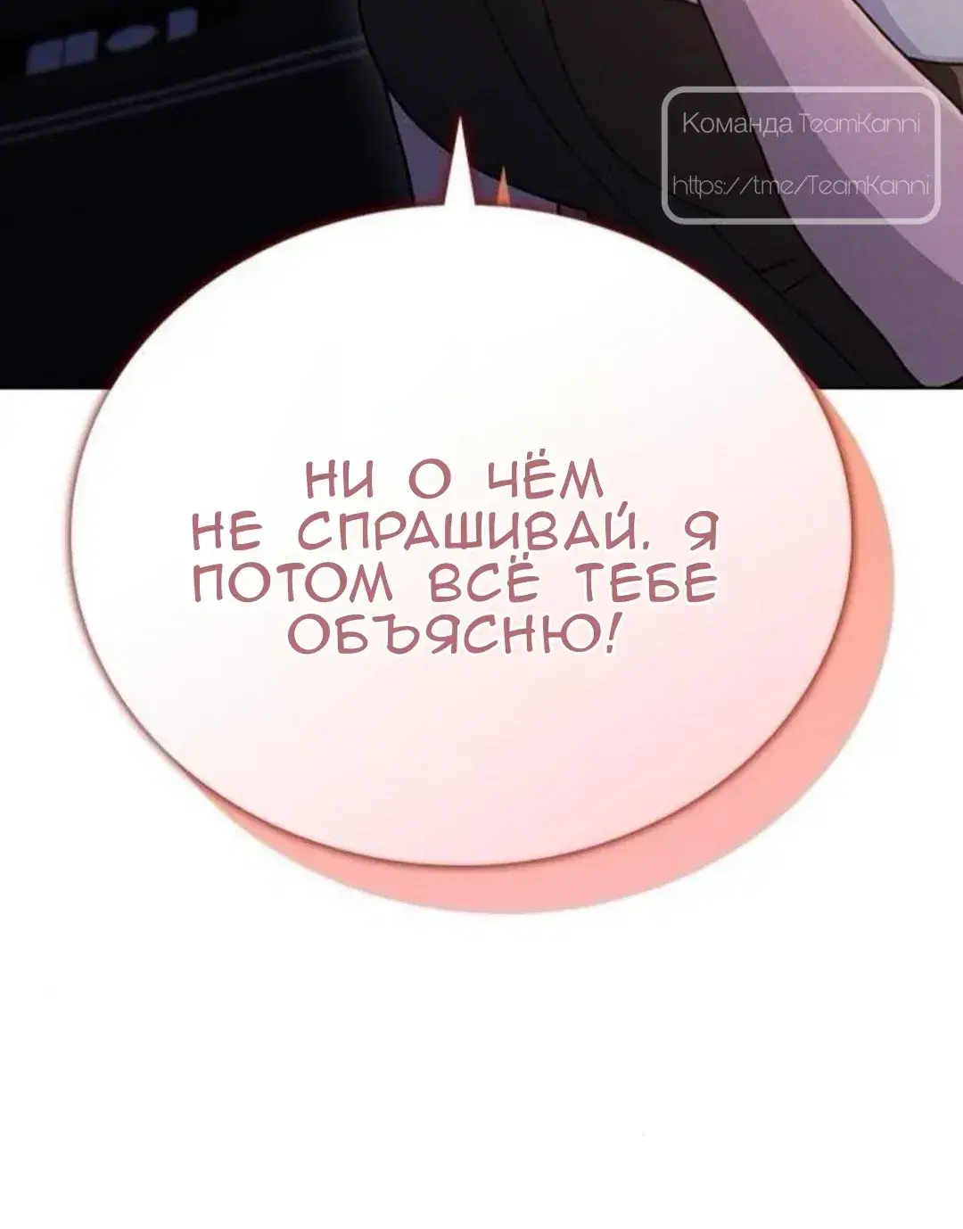 Page 15.001