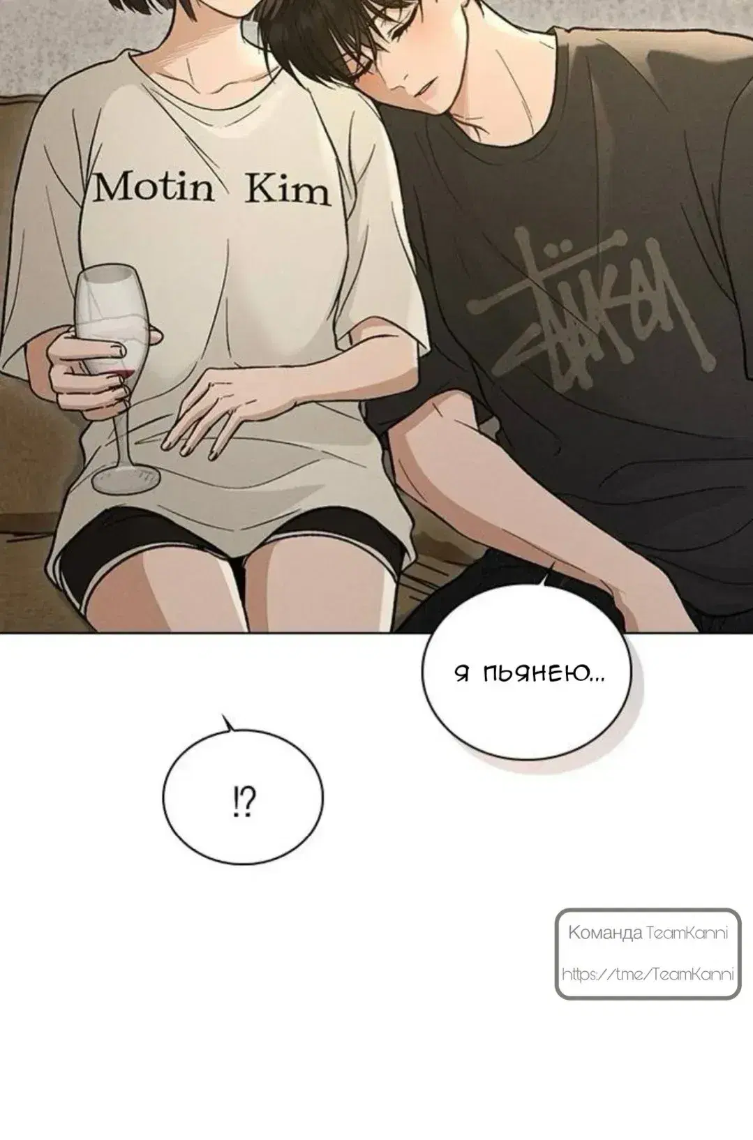 Page 15.001