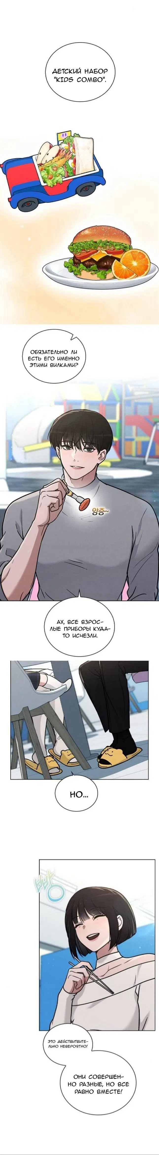 Page 15.000