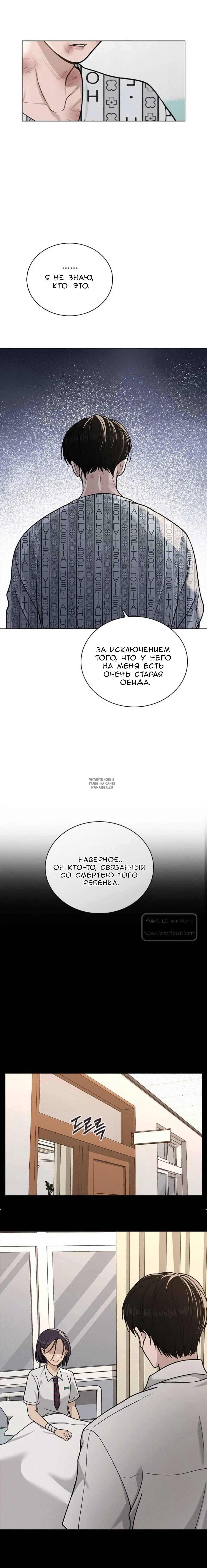 Page 15.000