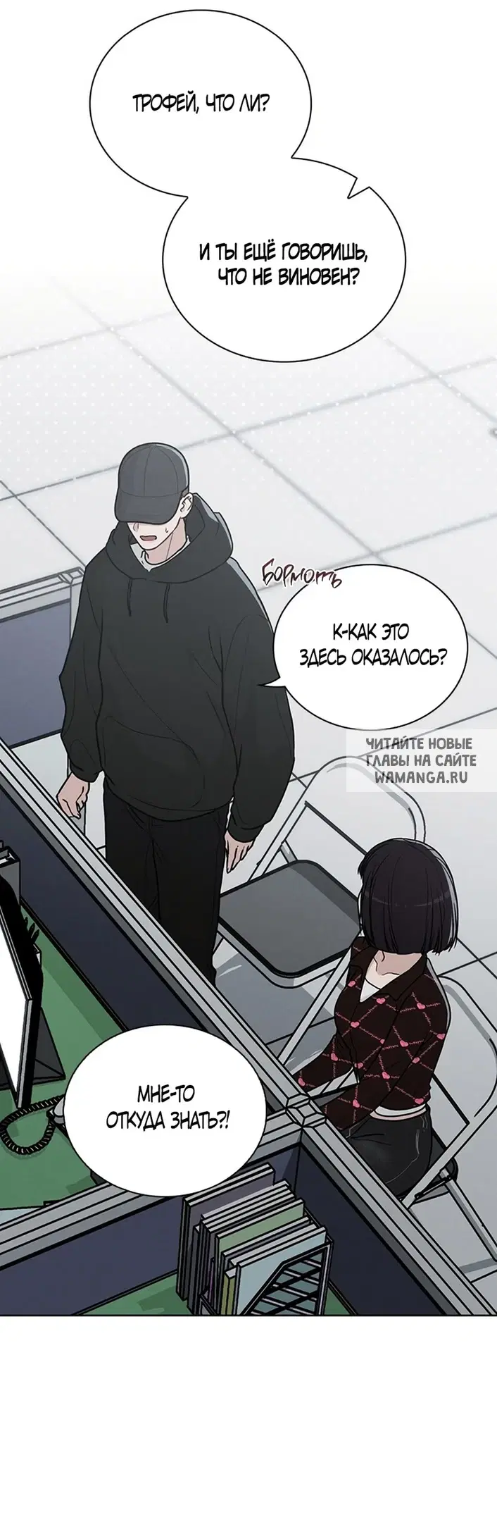 Page 16.000