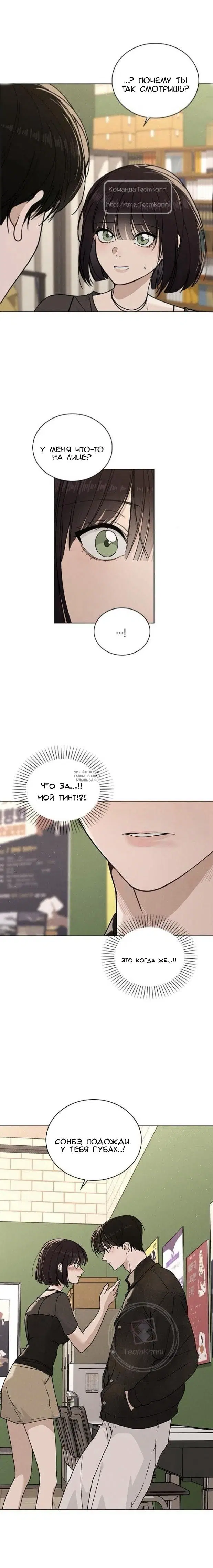 Page 16.000
