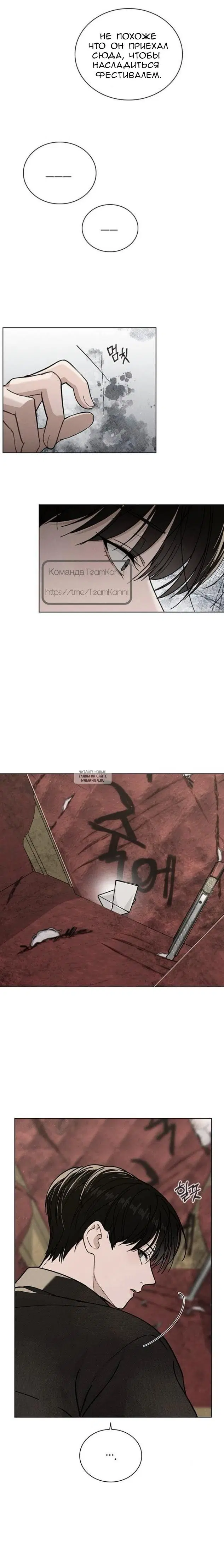 Page 16.000