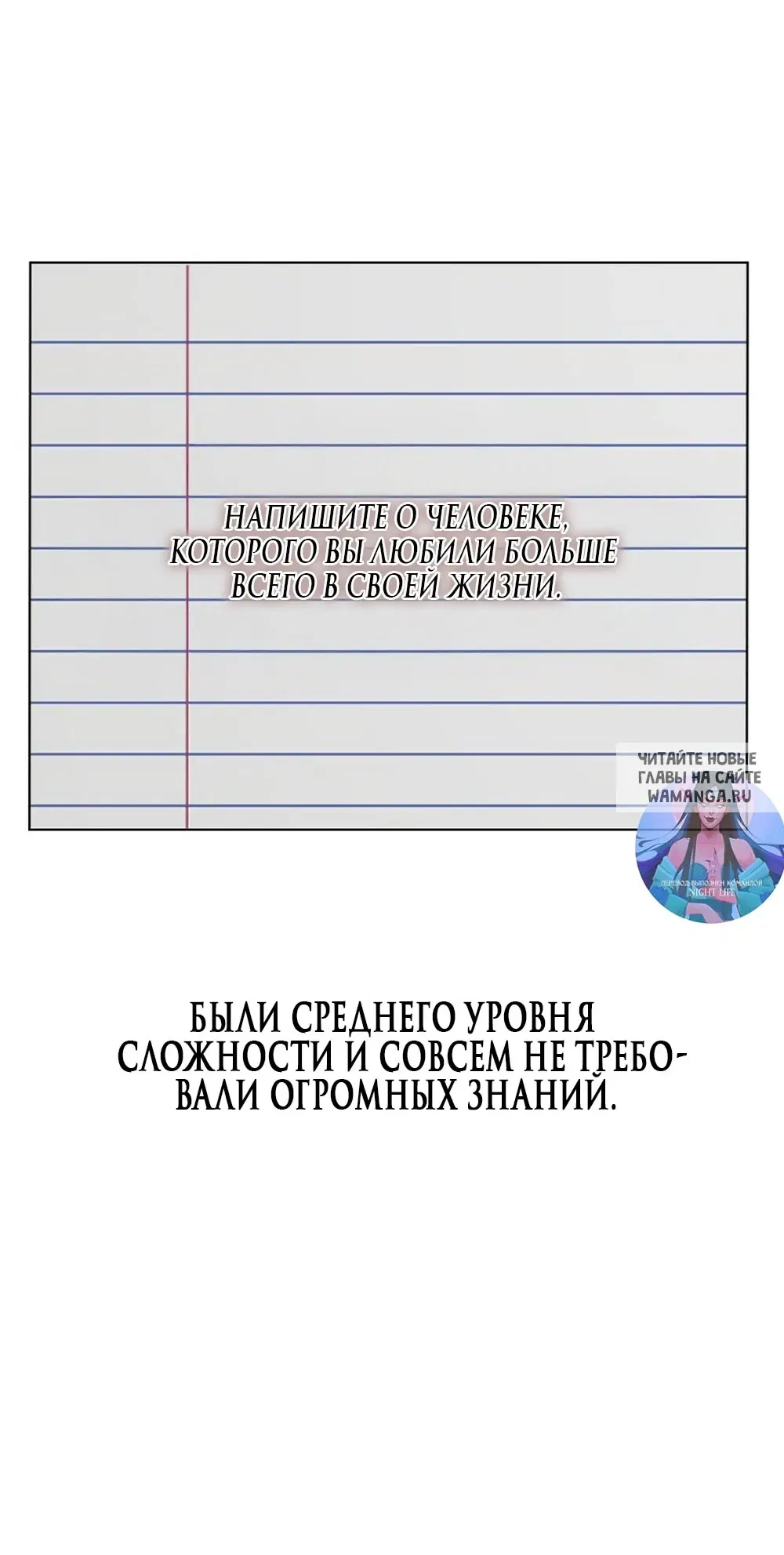 Page 17.000
