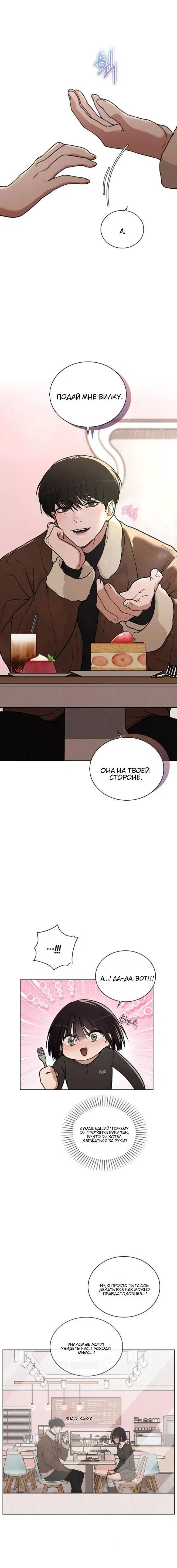 Page 17.000