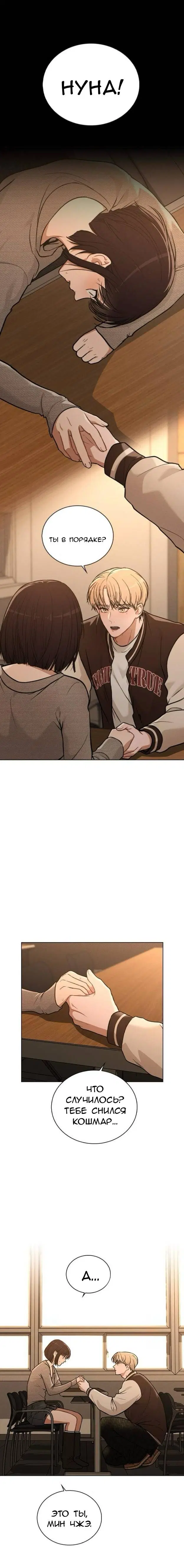 Page 17.000