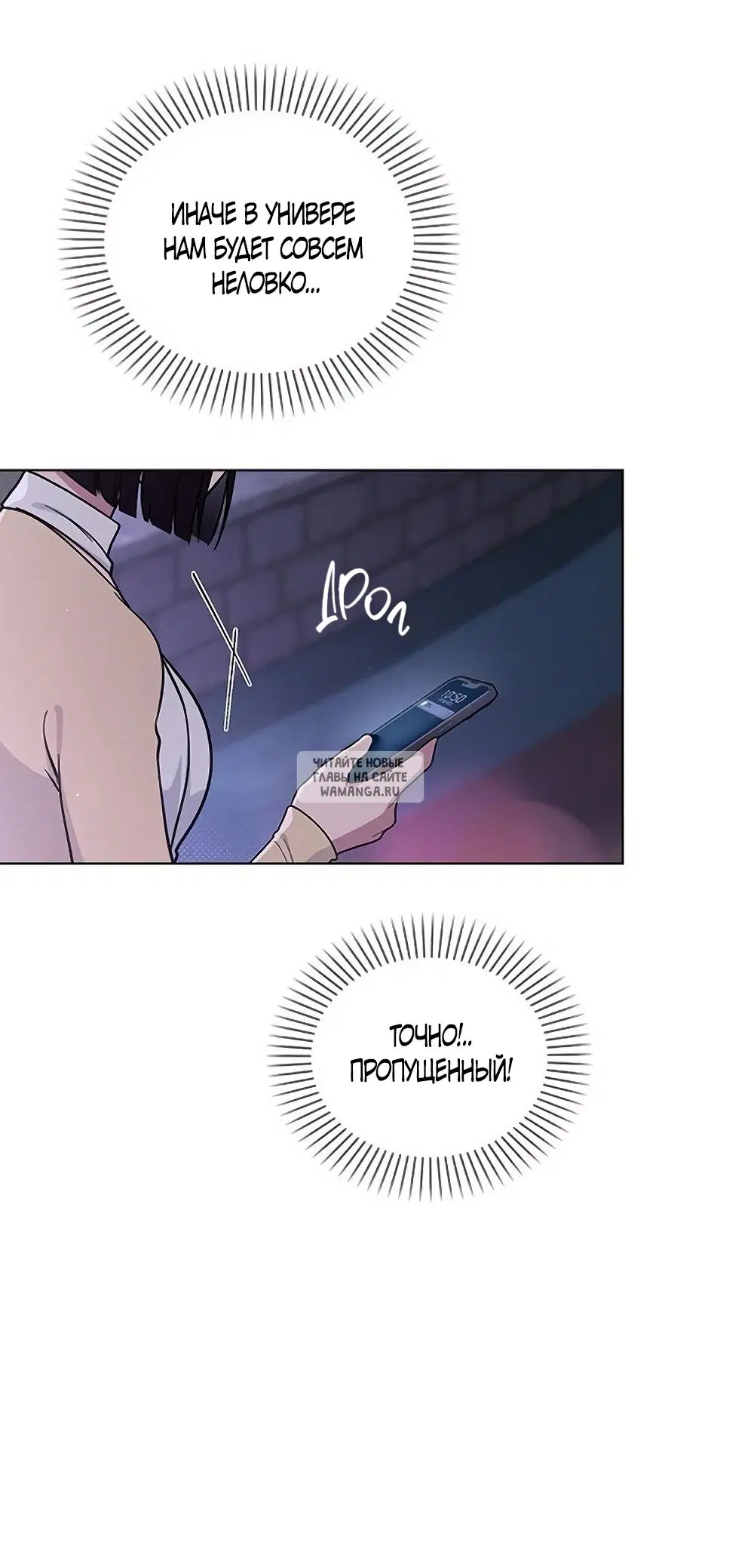 Page 17.000
