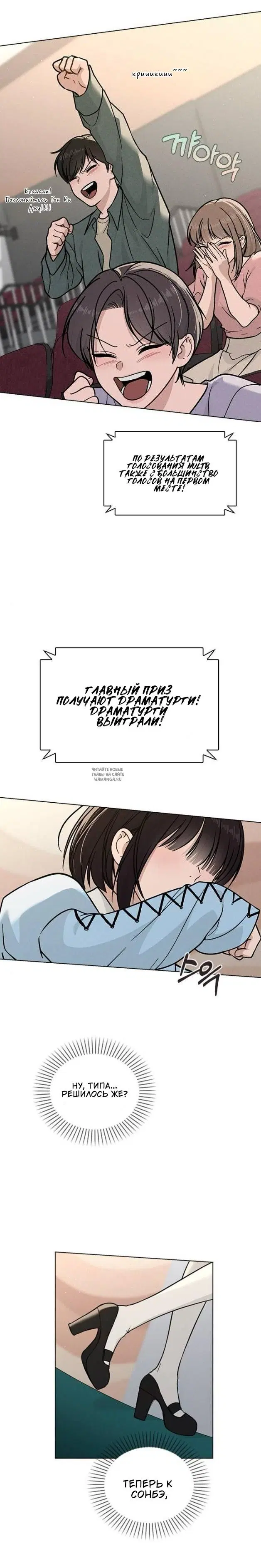 Page 17.000