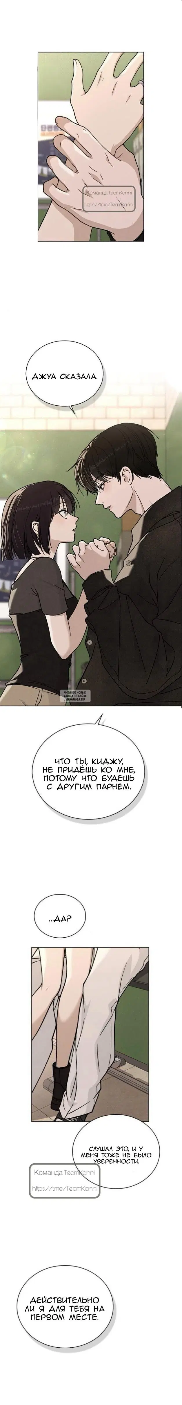 Page 17.000