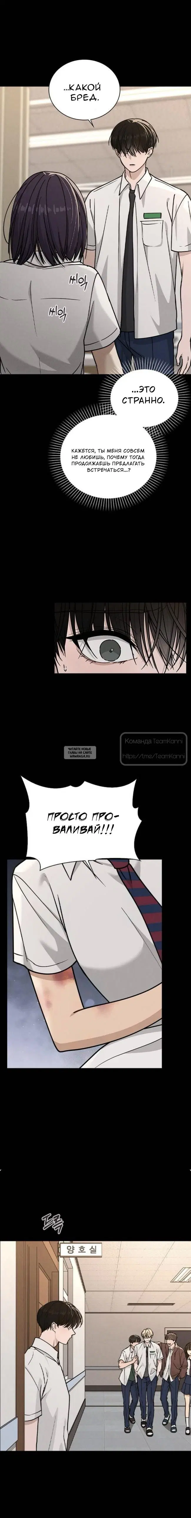 Page 17.000