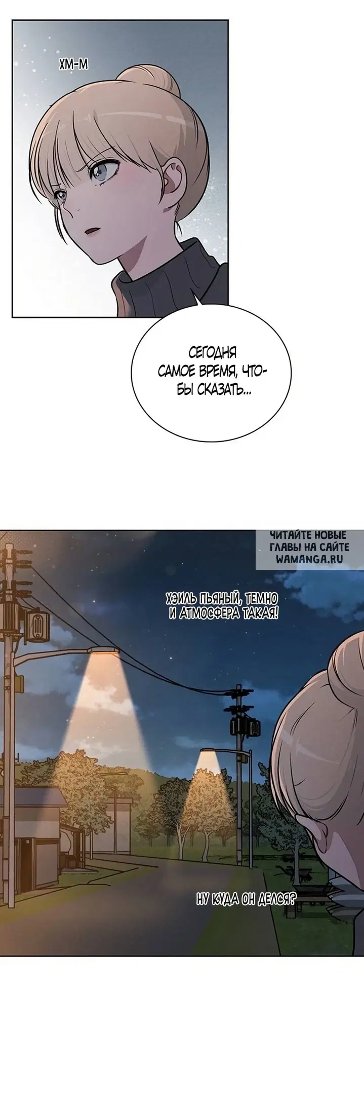 Page 18.000