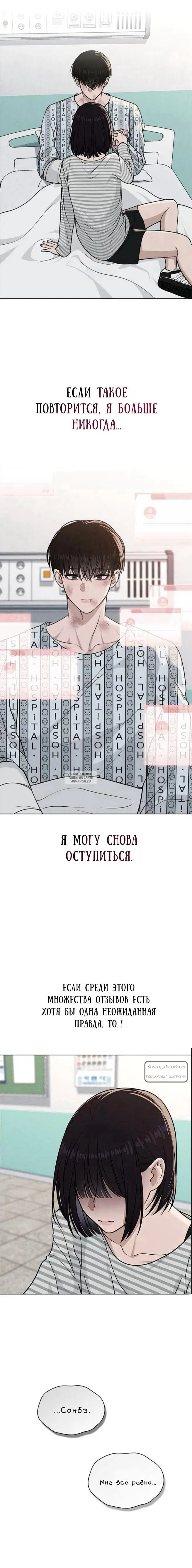 Page 18.000