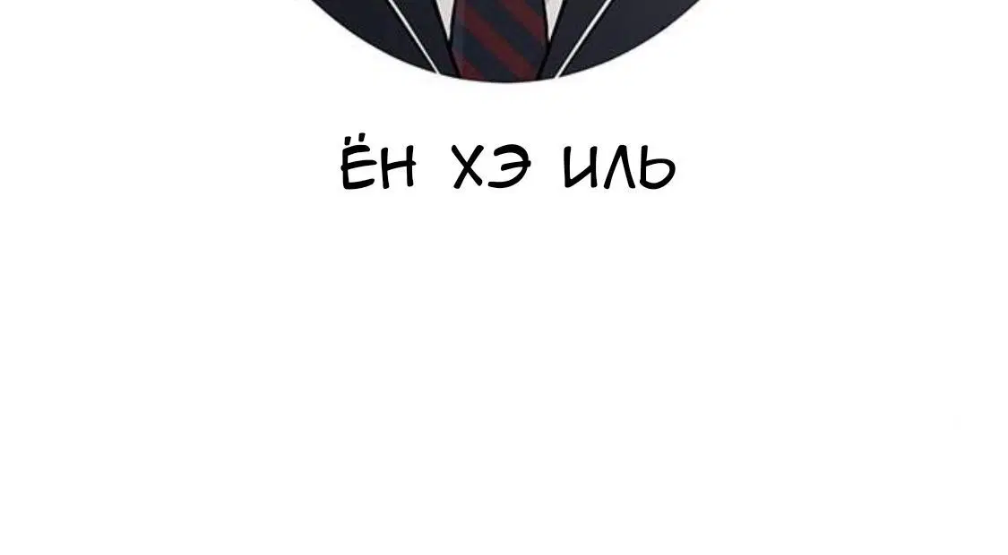 Page 18.001