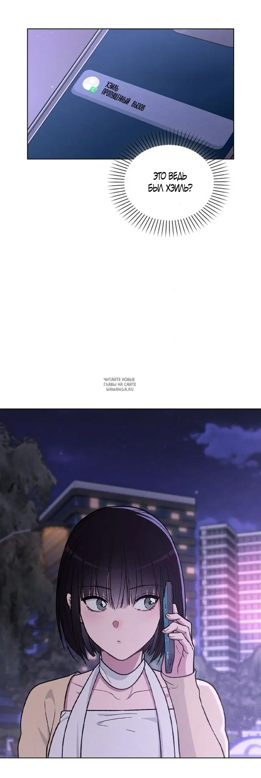 Page 18.000