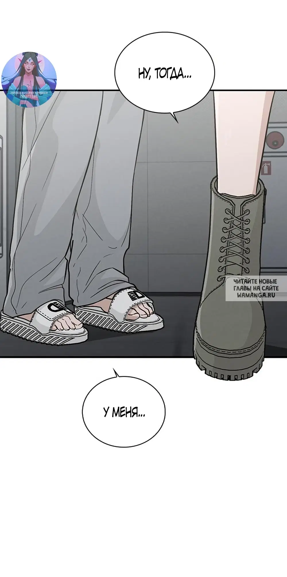 Page 19.000