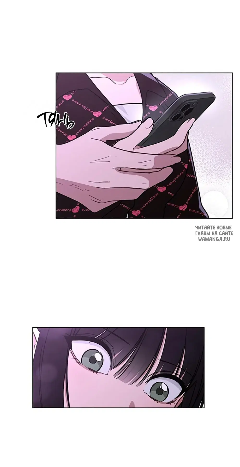 Page 19.000