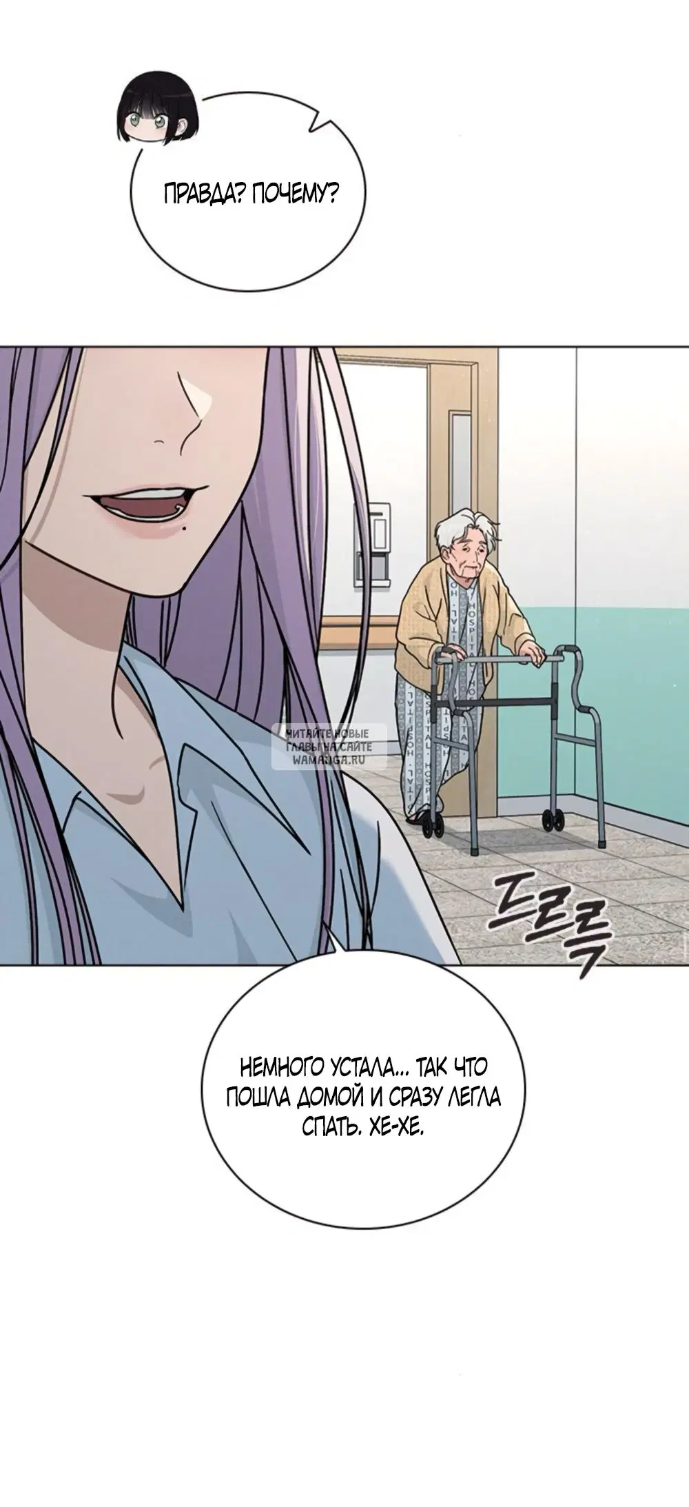 Page 19.000