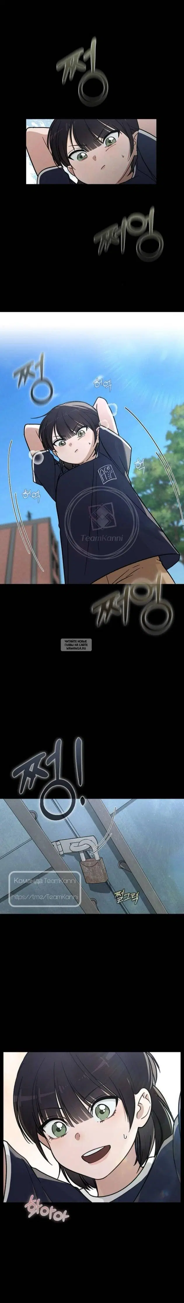 Page 19.000