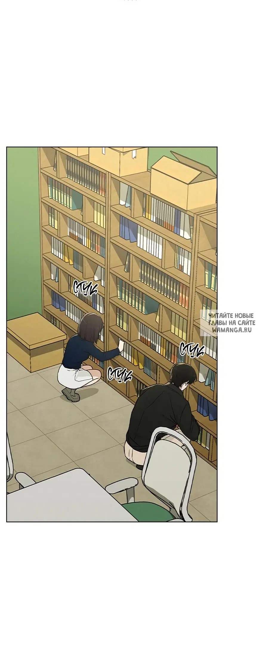Page 10.000