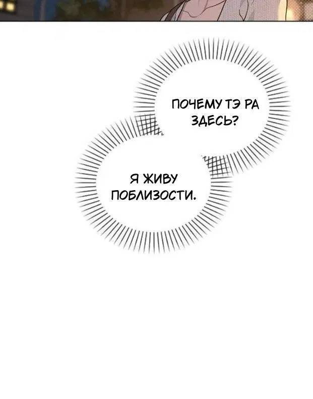 Page 10.001