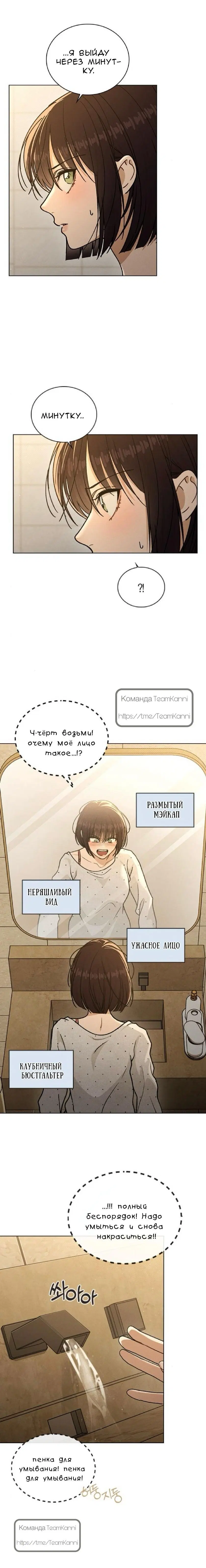 Page 10.001