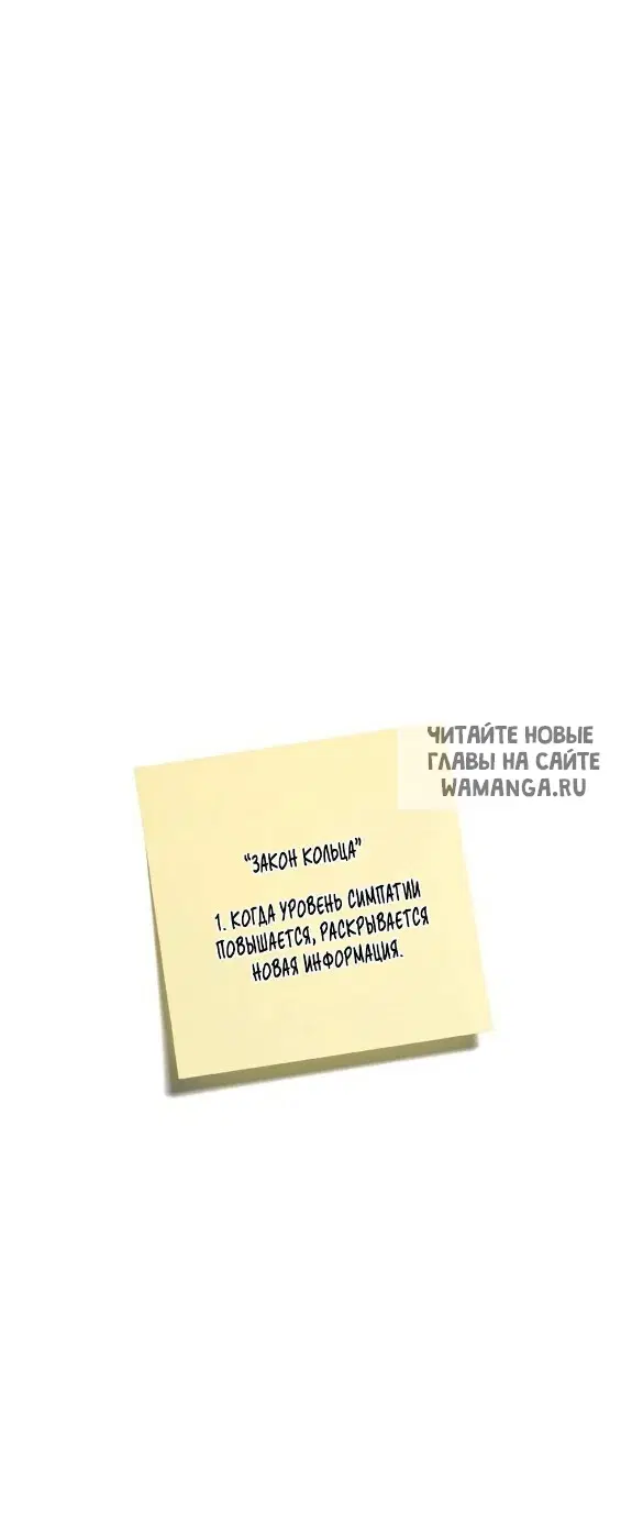 Page 104.000