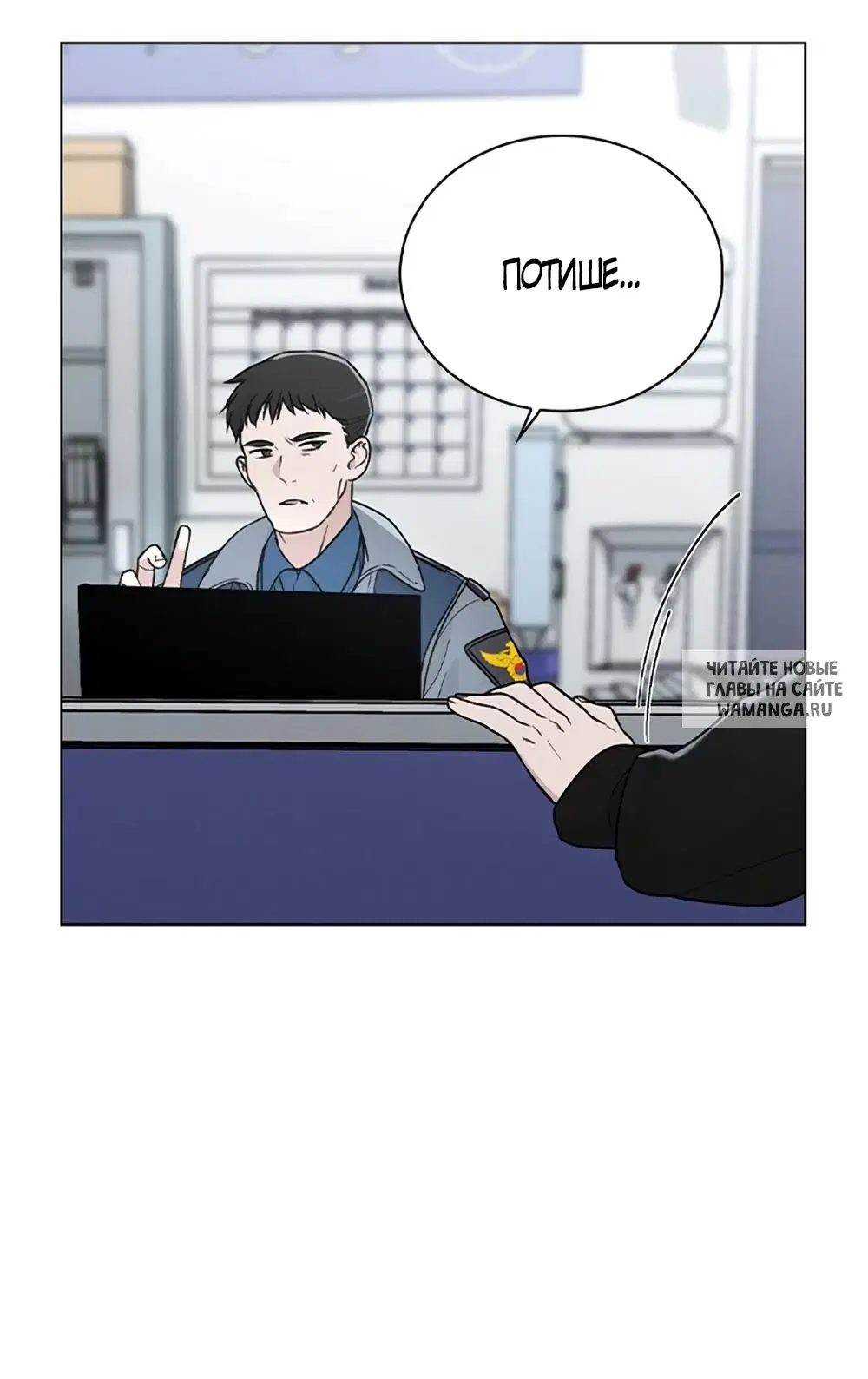 Page 11.000