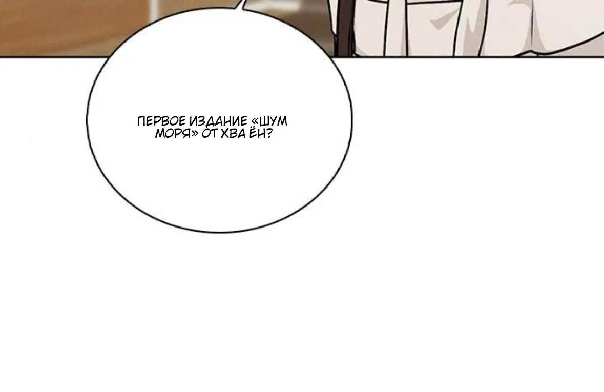Page 11.001