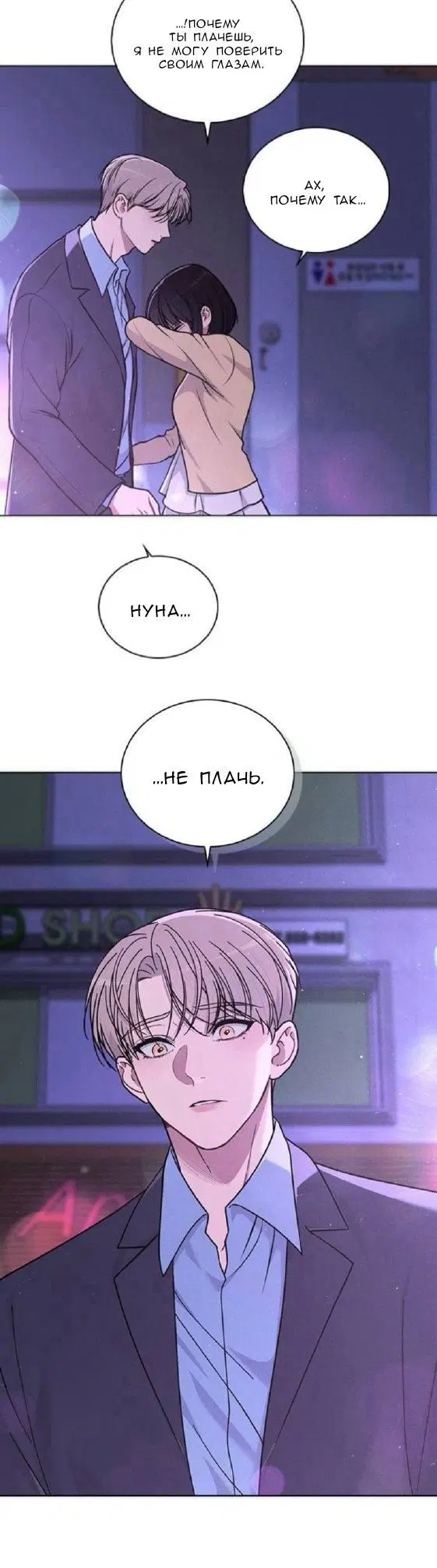 Page 1.001