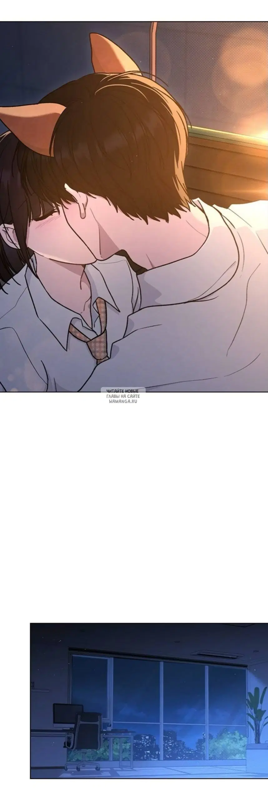 Page 12.000