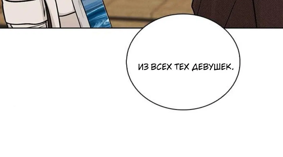 Page 13.001
