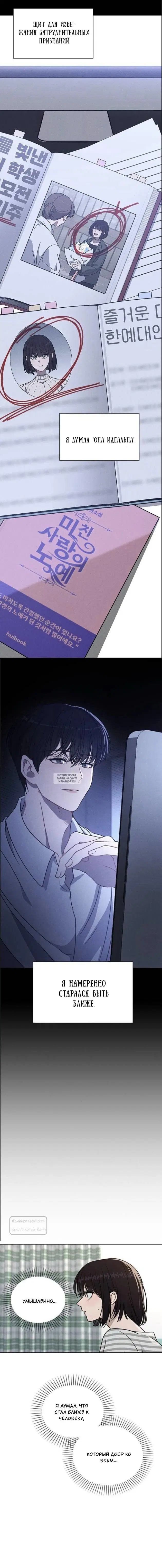 Page 13.000