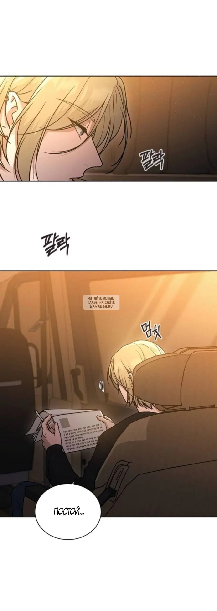 Page 13.000