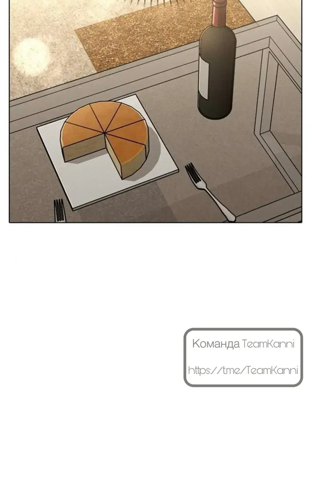 Page 13.001