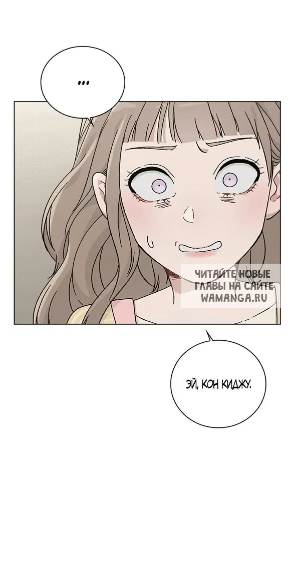 Page 24.000