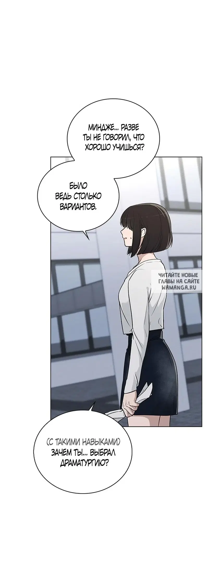 Page 24.000