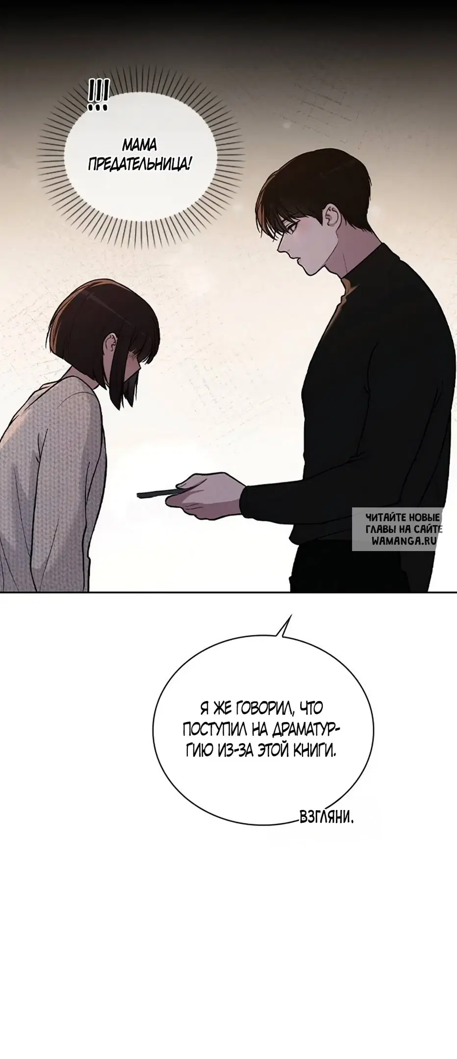Page 24.000
