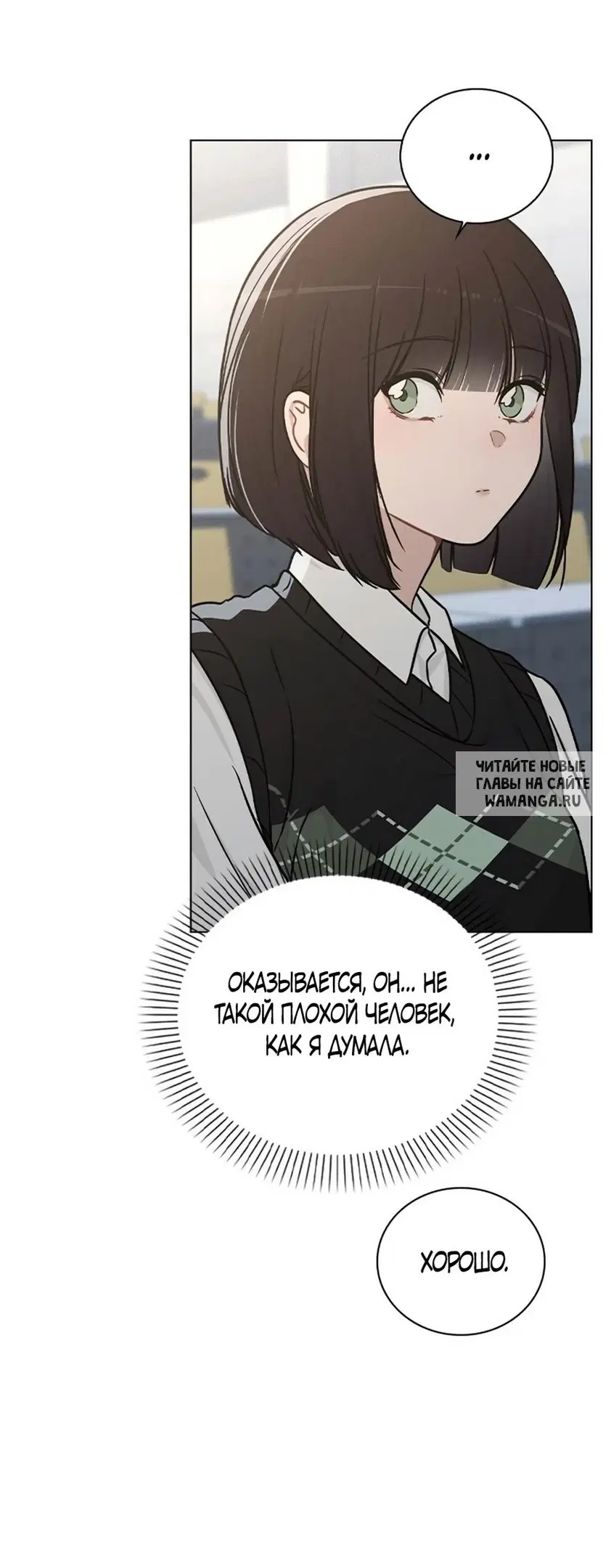 Page 24.000