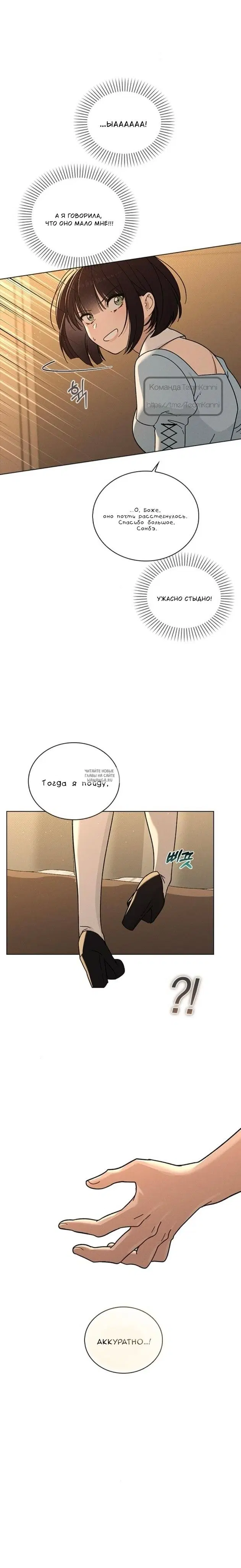 Page 24.000