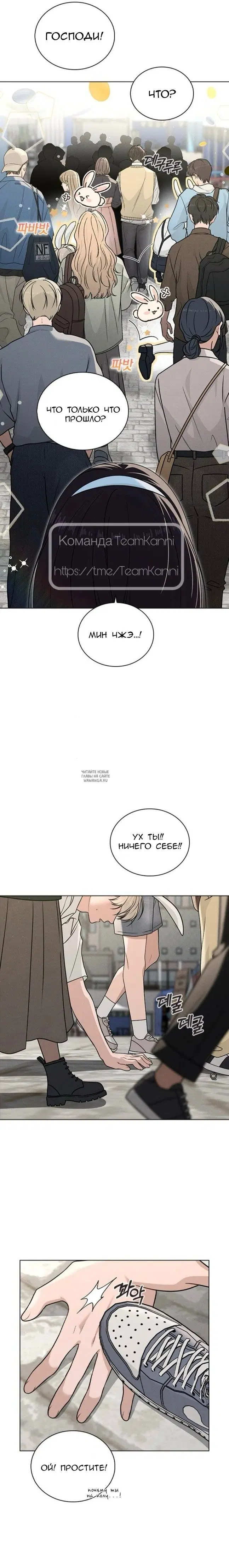 Page 24.000