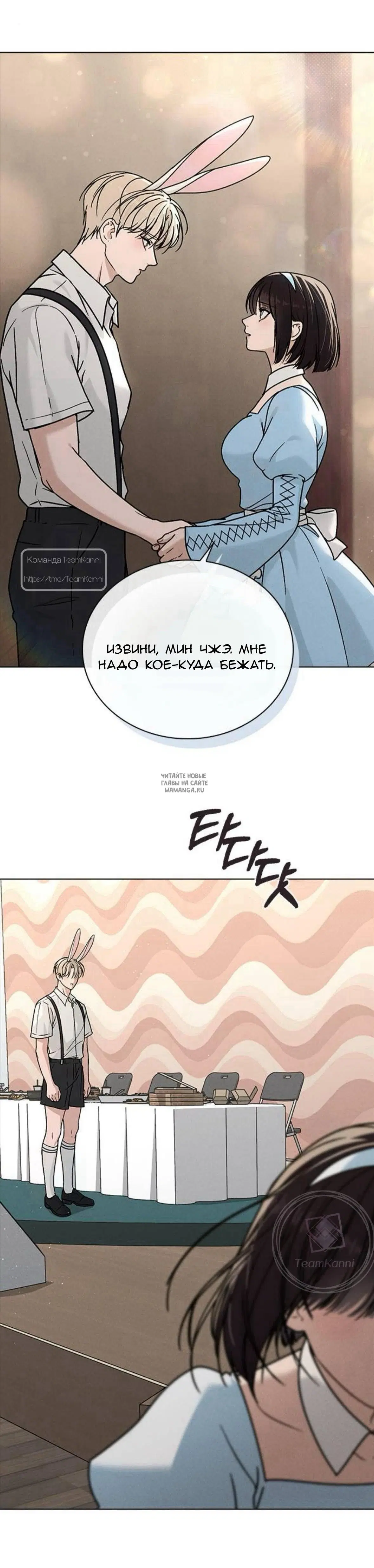 Page 24.000