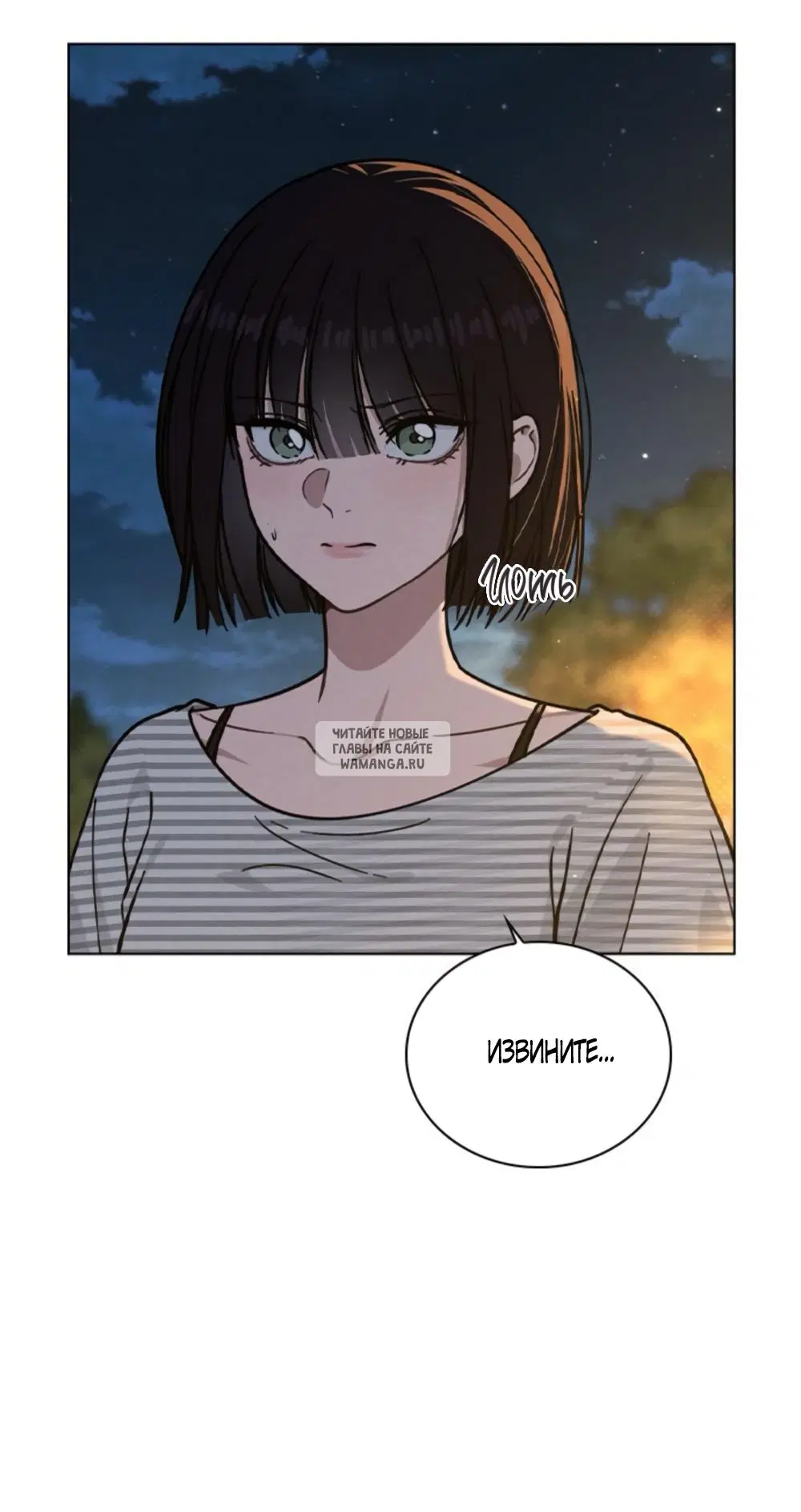 Page 24.000